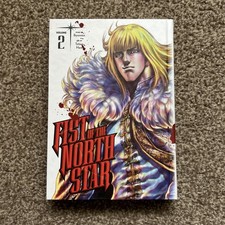 Fist of the North Star, Vol. 2 by Buronson (Hardback Book)