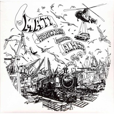 Al Mati / SOME SHIT (LP) / Left Ear Records / LER 1038 / 12 Inch