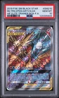 2019 Pokemon Black Star Promo #SM210 Mltrs/Zpds/Artcn.Gx PSA 10