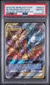 2019 Pokemon Black Star Promo #SM210 Mltrs/Zpds/Artcn.Gx PSA 10