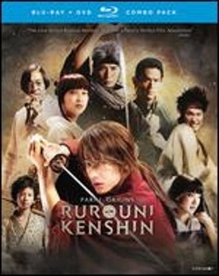 Rurouni Kenshin: Part II - Kyoto Inferno [Blu-ray] by Keishi Ohtomo: Used