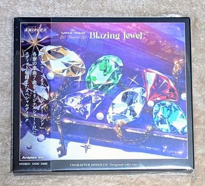 Twisted Wonderland Blazing Jewel Bonus Special CD 3D Live Event Audio Disc Japan