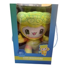 Asian Games plush Toy-Congcong 30cm