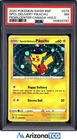 Pokemon 2020 Special Delivery Pikachu SWSH074 Pokemon Center Canada Promo PSA 7