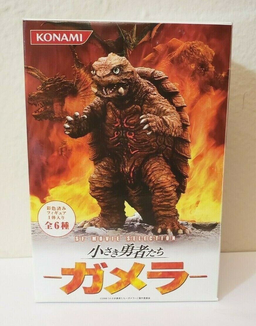 Zedus Figure 2006 Gamera The Brave SF Movie Selection