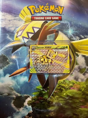 yanmega break pokemon card value Pokémon TCG World Championship 2016 Singles 8/114 Regular Rare Yanmega BREAK retains the attacks Yanmega BREAK #8 Prices |