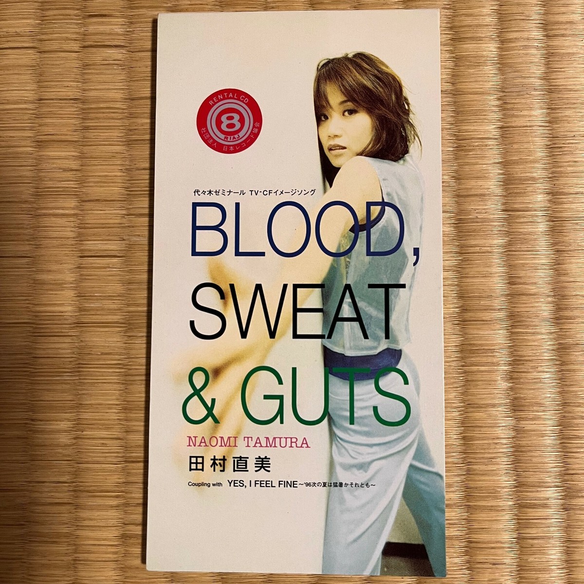 Naomi Tamura - BLOOD, SWEAT & GUTS 3