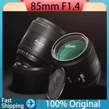 SIRUI 85mm F1.4 Full Frame Super Large Aperture Auto Focus Lens for Sony E-Mount