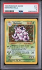 1999 POKEMON BASE SET UNLIMITED #11 NIDOKING-HOLO PSA 5