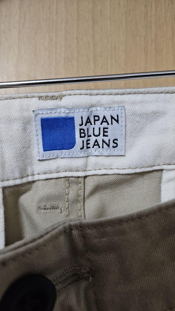 新品未使用 LOHEN CUT OFF CHINO BLOUON 2025SS PREORDER】CUT OFF CHINO BLOUSON – LOHEN