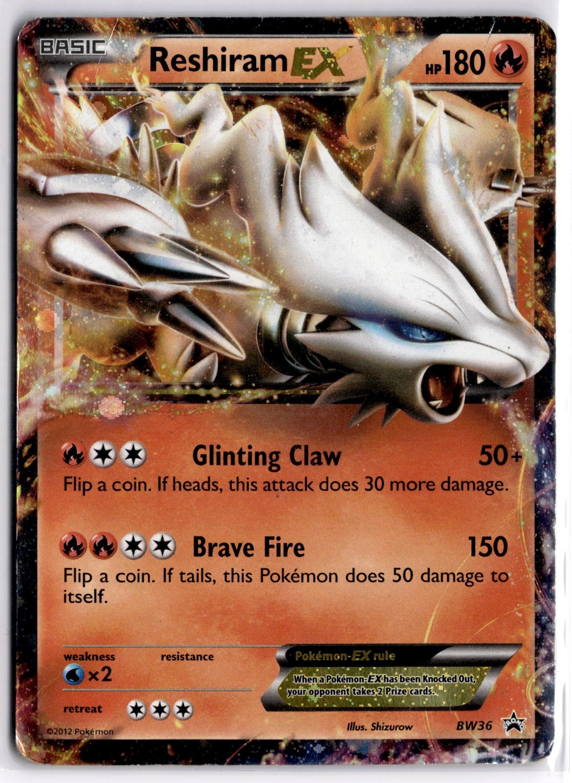 Pokemon TCG Reshiram EX - BW36 Black and White Black Star Promo MP