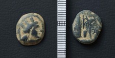 *Ancient Greek Coin Unclassified, Roman Byzantine Islamic[E8719]8g7