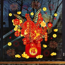 Accroche fenêtre PVC Nouvel An Chinois avec symboles de prospérité pour porte
