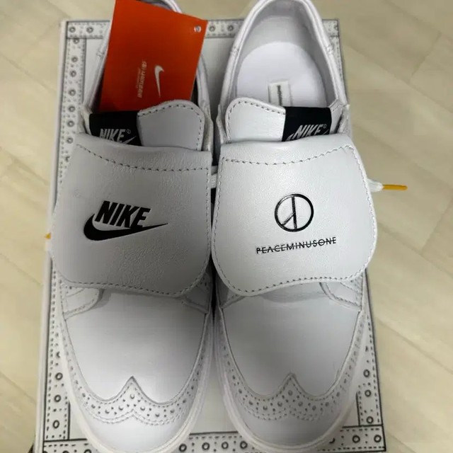 Nike Peace Minus One Quondo 1 Sneakers - Size 255