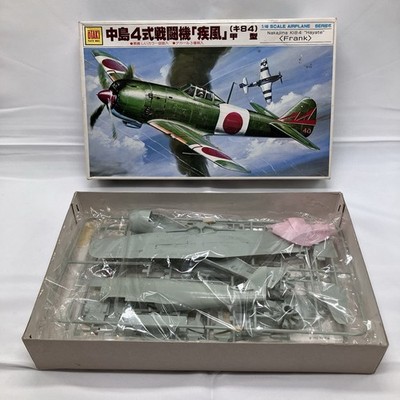 Otaki OT210500 - Japanese Nakajima Ki84 Hayate Frank - 1/48 Scale Model Kit