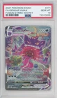 2021 Pokémon Fusion Strike GENGAR VMAX #271/264 Secret Rare 💎 PSA 10 Gem Mint