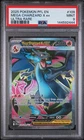 2025 POKEMON PFL EN-PHANTASMAL FLAMES ULTRA RARE #109 MEGA CHARIZARD X EX PSA 9