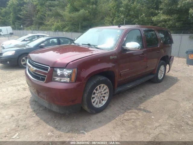 (ТОЛЬКО САМОВЫВОЗ) Основная опора радиатора подходит для 07-09 AVALANCHE 1500 1752823 - Изображение 4 из 4