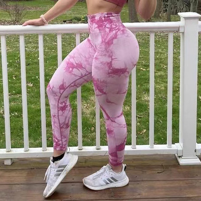 Damen Yoga Nylon Nahtlos Leggings Tights Leggins Women Yogahose Sexy Fitness Gym