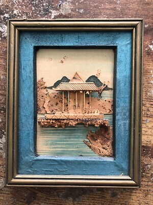 額縁 1970~ Wood Frame Vintage Poster s-l400.jpg