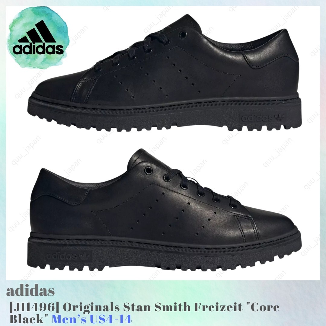 adidas Originals Stan Smith Freizeit Core Black JI1496 Men's US4