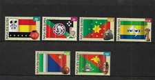 2004  Provincial Flags Part 2 set of 6 Complete MUH/MNH                  