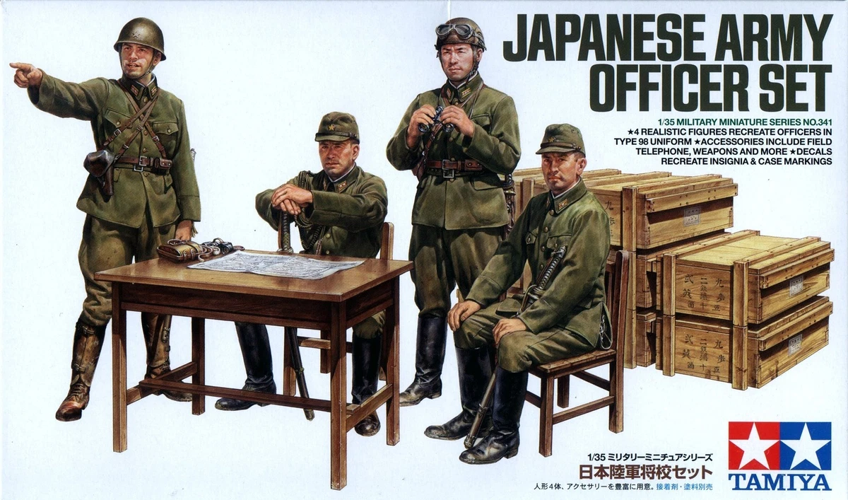 日本軍 陸軍 伍長セット 1 35 日日本军队士兵、塑像模型和装备| eBay