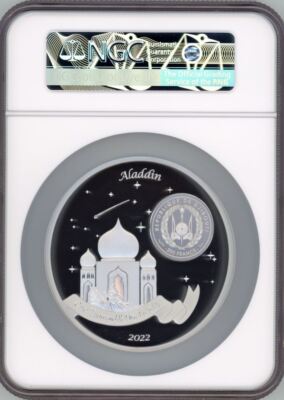ALADDIN 1001 NIGHTS 5 Oz Silver Coin 250 Francs Djibouti 2022 NGC