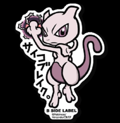Pokemon B-SIDE LABEL STICKER Mewtwo BIG size Japan limited