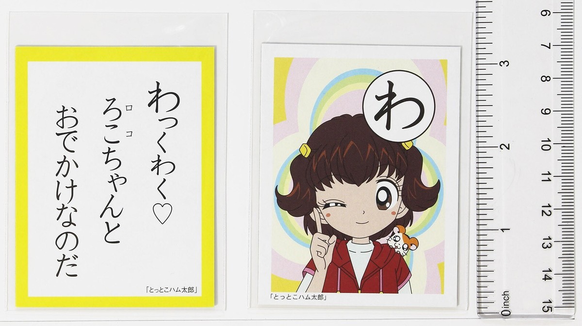 hamustar☆ Zamsher Bandai Ultra Monster Series ALT VAR Ultraman Kaiju