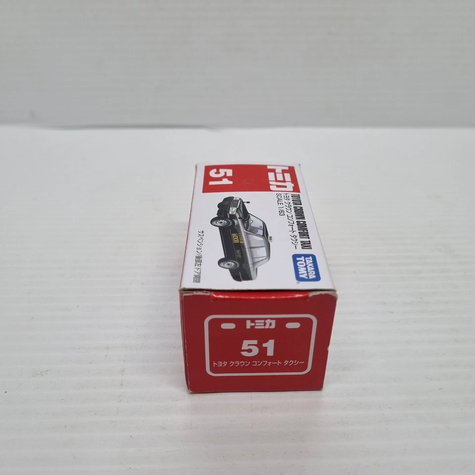 TAKARA TOMY TOMICA 51 TOYOTA CROWN COMFORT TAXI COCHE FUNDIDO MODELO 746881 Nuevo en caja Foto 3 de 4