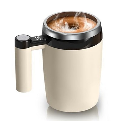 Automatischer magnetischer Rührkaffeetasse, Selbstrührender Kaffeebecher mit7518