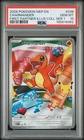 2026 POKEMON EN FIRST PARTNER ILLUSTRATION COLLECTION #038 CHARMANDER PSA 10 a