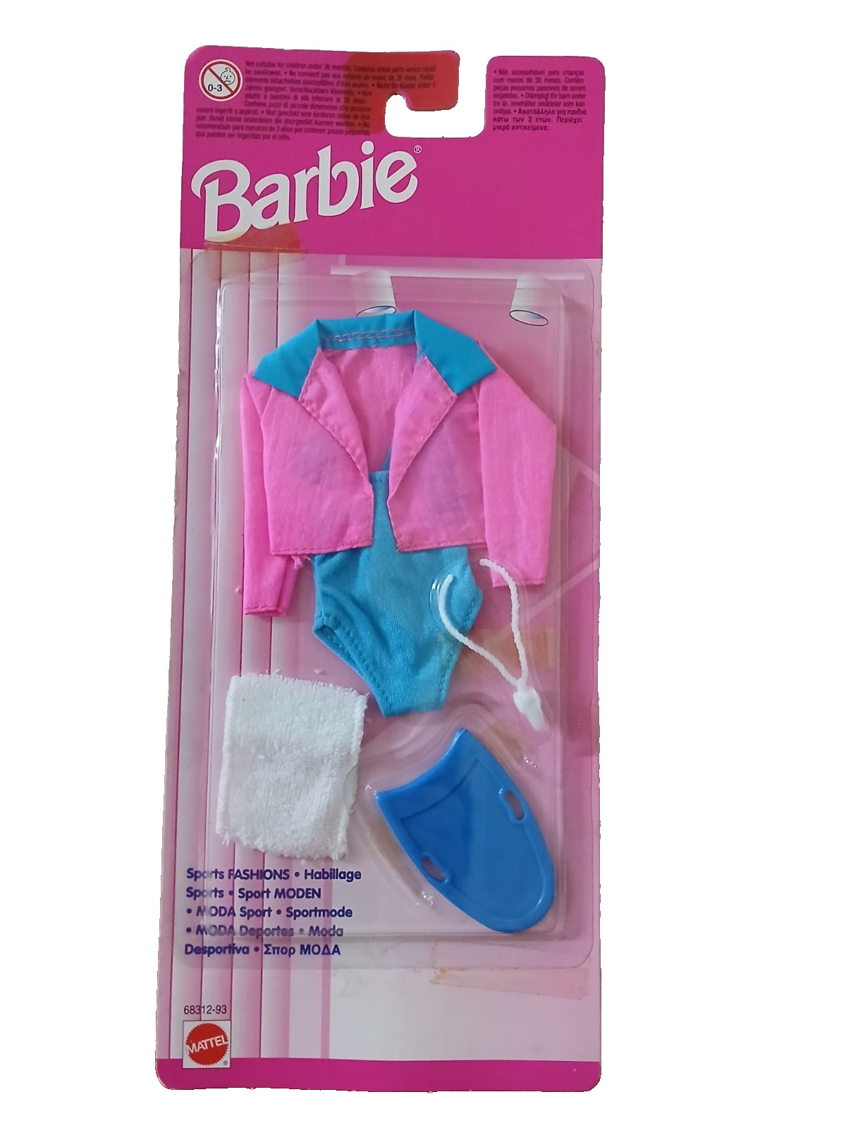 Barbie Mattel Vintage Sport Fashion Dress