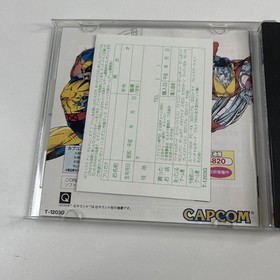 X-Men: Children of the Atom - Sega Saturn SS Sega Saturn 1996 - NTSC-J Japan A++