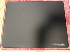 Artisan Artisan Hayate Otsu Mid L Mousepad Black Used