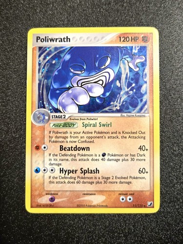 POLIWRATH 11/115 EX Unseen Forces Pokemon 2005 LP - Picture 1 of 8
