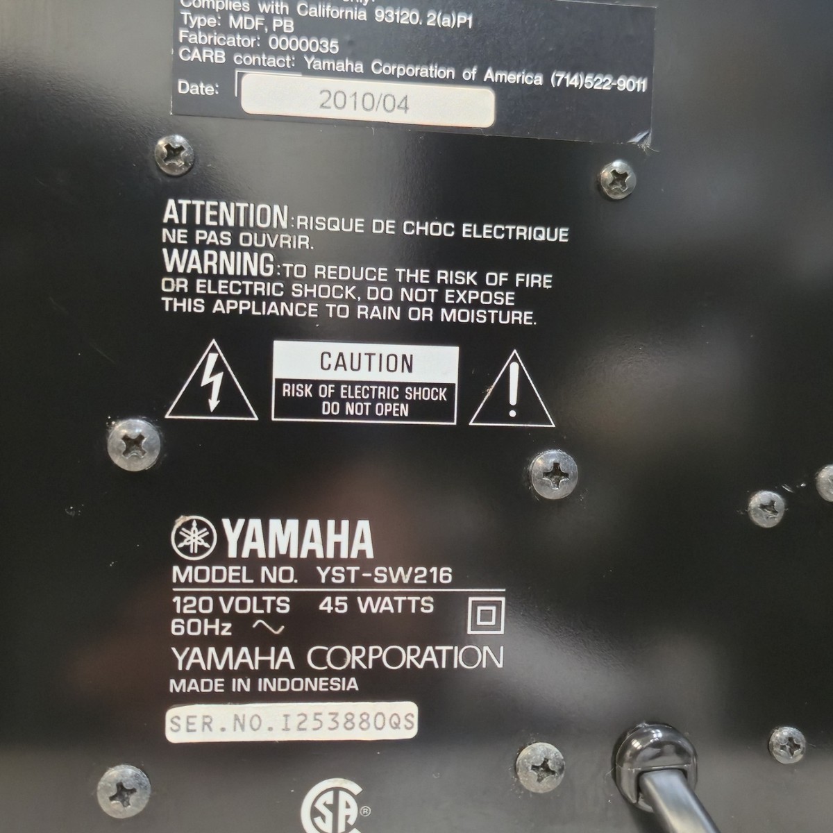 Yamaha YST-SW216 10