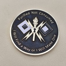 Purificatus Non Consumptus Aut Viam Invianam Aut Faciam Challenge Coin