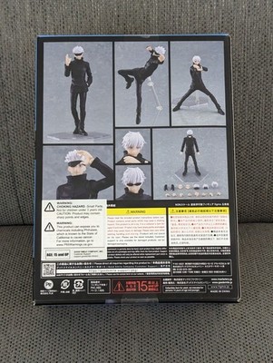 Figma Satoru Gojo 557 Max Factory Jujutsu Kaisen Action Figure