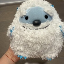 Aurora World Plush - BABY YETI 6 inch - New Stuffed Animal Toy