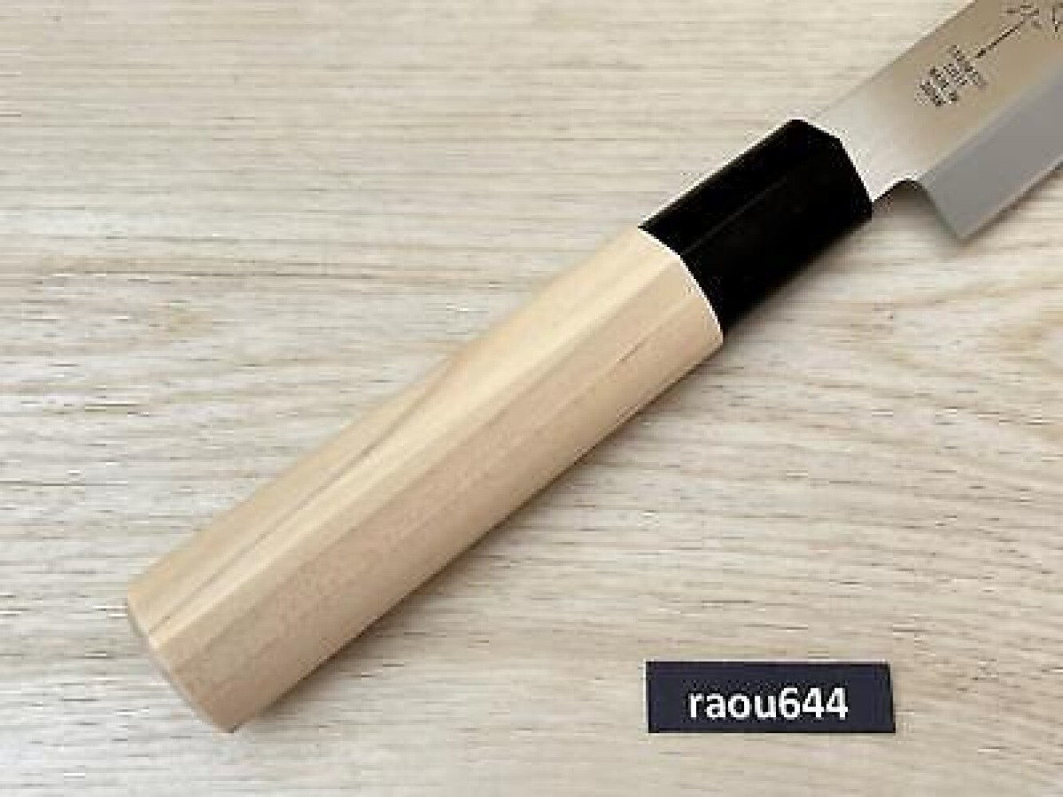 YAXELL SEKI TSUBAZO 30045 Kitchen Knife 3 set Sashimi Santoku