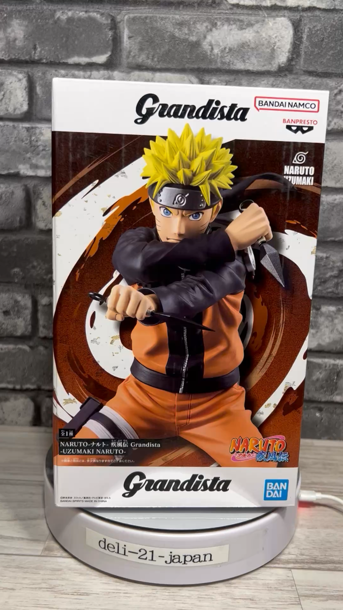 NARUTO-ナルト- Grandista UZUMAKI NARUTO 18個 NARUTO-ナルト- 疾風伝