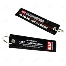 YOSHIMURA SUZUKI Keychain Fabric Strap Keyring Motorcycle Key Chain Gift GSXR X1