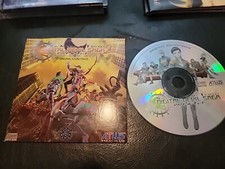 Shin Megami Tensei Digital Devil Saga 2 Original Soundtrack ATLUS