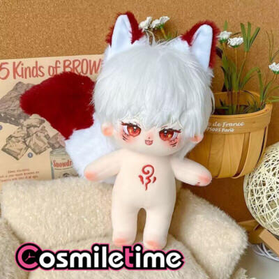 No attributes Monster Bai Ming Plush 20cm Doll Stuffed Anime Plushie Toys Gift