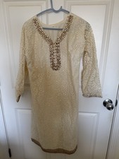 Ivory Pakistani Salwar Kameez Embroidered Sequins Net Chiffon Dupatta Set