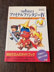 NES SNES Nintendo Japan Final Fantasy III 3 & IV 4 Strategy Guide Books