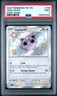 2024 POKEMON PAF EN-PALDEAN FATES SHINY RARE #198 JIGGLYPUFF PSA 9