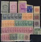 Romania 1935 /55  t  REVENUE D STAMPS, FISCALE,  48 pcs, MNH, OG + MH